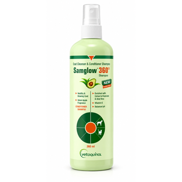 Samglow 360° Coat Cleanser & Conditioner Shampoo for Dogs & Cats | Avocado, Aloe Vera & Vitamin E Pet Shampoo