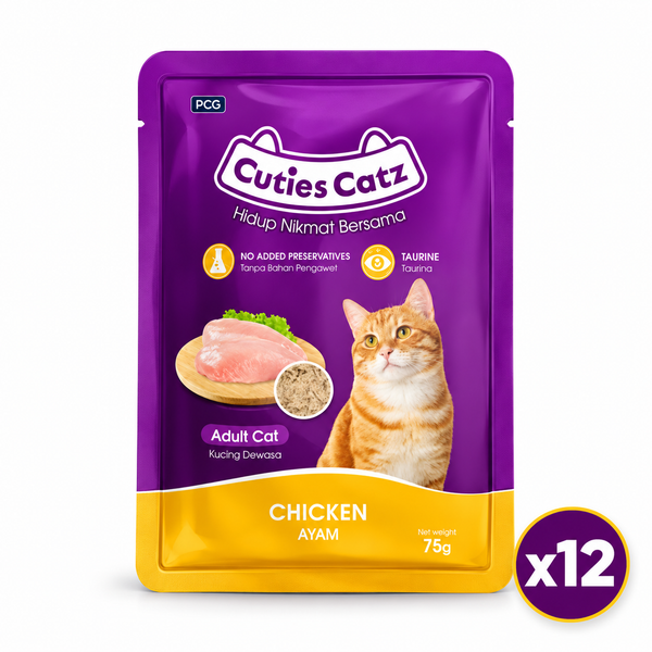 Cuties Catz Adult Cat Wet Food – Chicken 75g × 12 Pouches