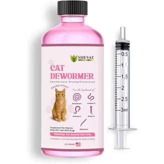 Dewormers - Royal Pet Mart