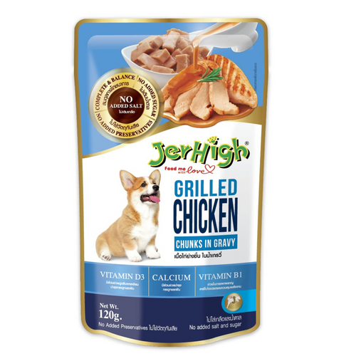 JerHigh Chicken Grilled Gravy Dog Wet Food
