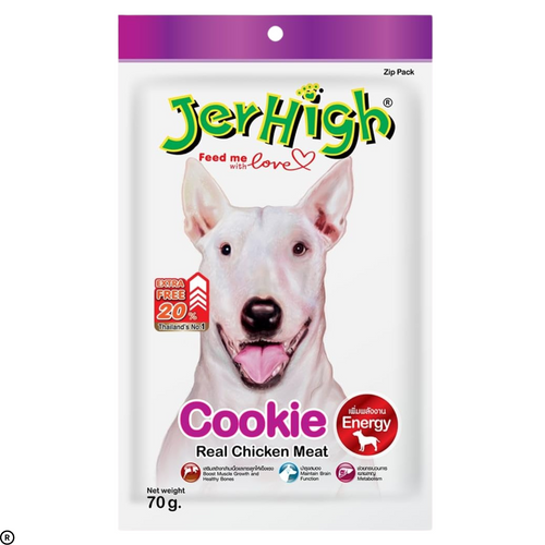 Jerhigh Cookie Dog Dry Treat - (85g)