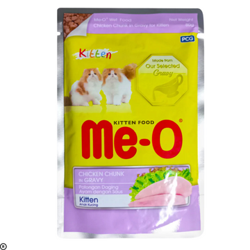 MeO Chicken Chunk In Gravy Wet Food For Kitten - (80g)