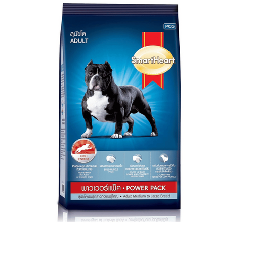 SmartHeart Power Pack Adult Dry Dog Food