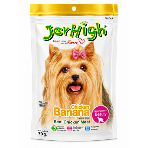 JerHigh Chicken Banana Flavour Stick Dog Treats – Real Chicken Meat Beauty Support Snack for Dogs
