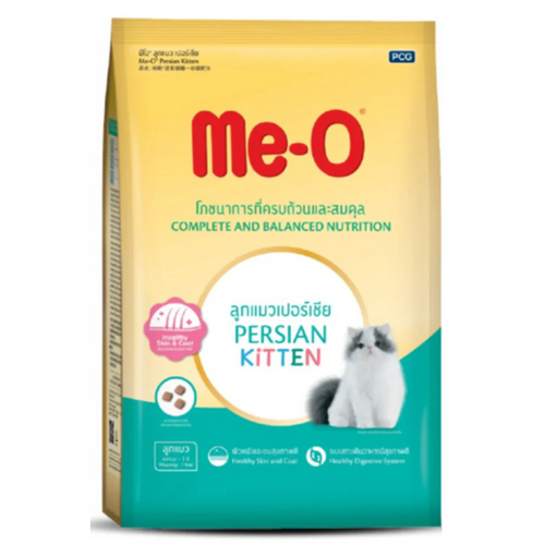 MeO Persian Kitten Cat Dry Food