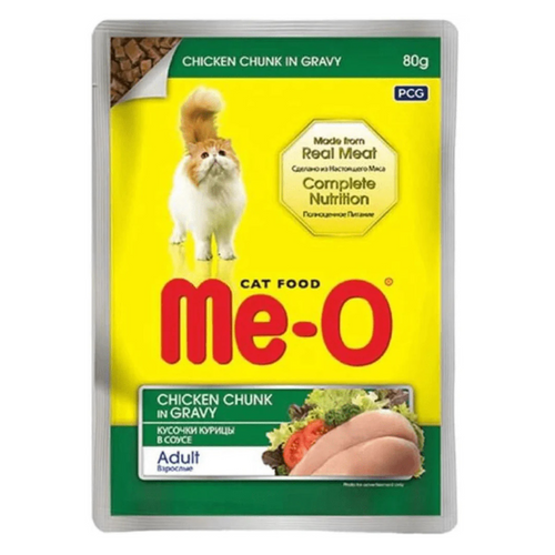 MeO Chicken Chunks in Gravy Adult Cat Wet Food